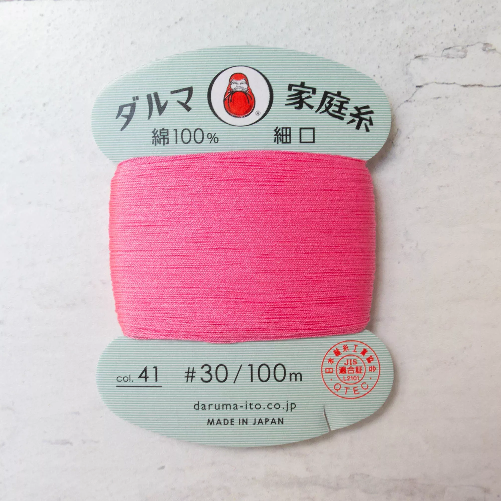 Daruma Home Thread #30 - Pink #41