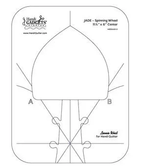 Handi Quilter Spinning Wheel 11.5" x 6"