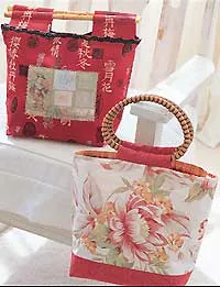 The Naomi Bag