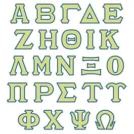 Studio Greek 2" Alphabet